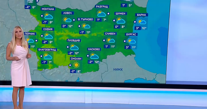 Стопкадър бТВПрез нощта отново на много места в равнините и