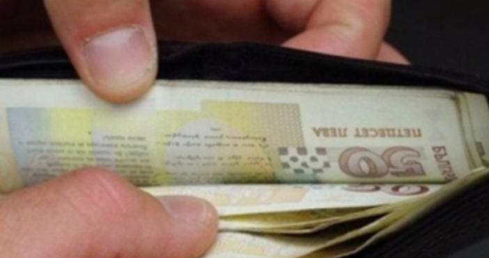 В края на ноември в обращение в България са били