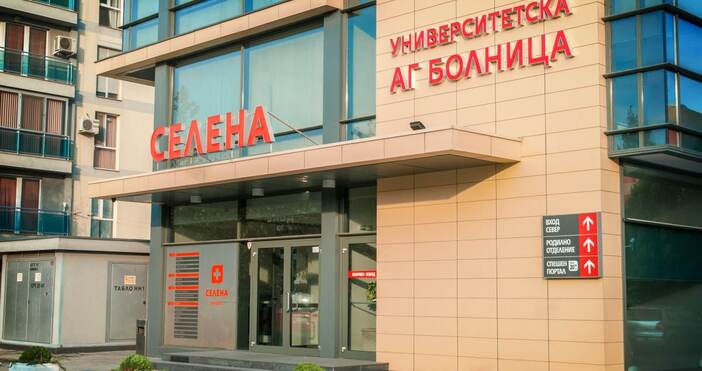 Прокуратурата образува досъдебно производство във връзка с голяма кражба в