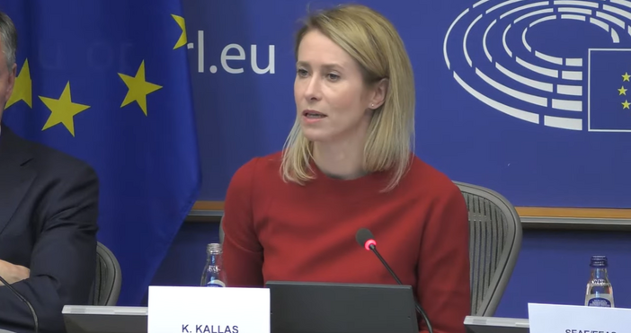 Европейският съюз реши да санкционира днес 40 плавателни съда от