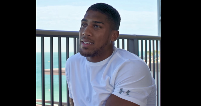 Бившият световен шампион в тежка категория Антъни Джошуа заяви че