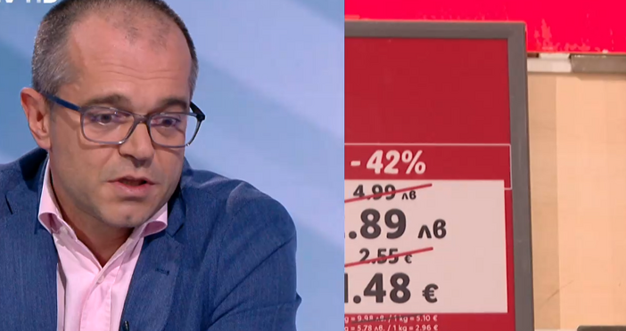 Стопкадър бТВПолитически лидери вещаят хаос на пазара след падането на