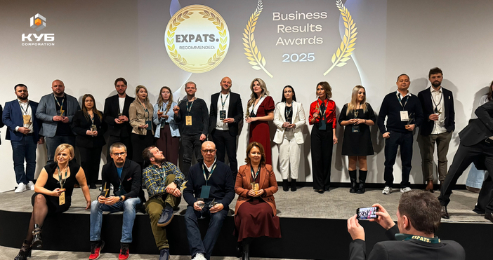 На конференцията EXPATS 2025 проведена на 13 декември в Sopharma