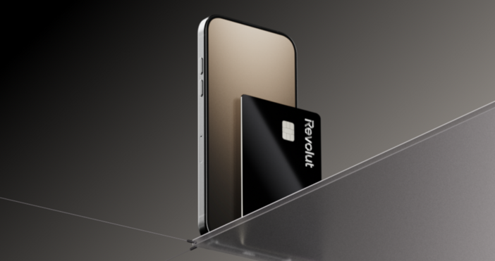 През ноември Revolut прекрати поддръжката на българския лев BGN в