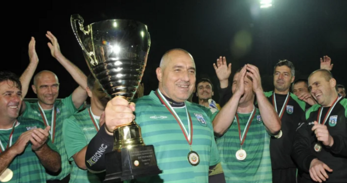 Витоша Бистрица преустанови участието си във В групаКултовият Витоша Бистрица