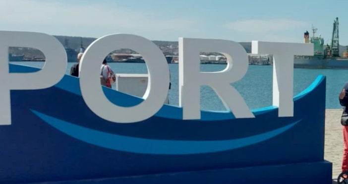 Министерският съвет прие изменение на Договора за предоставяне на концесия