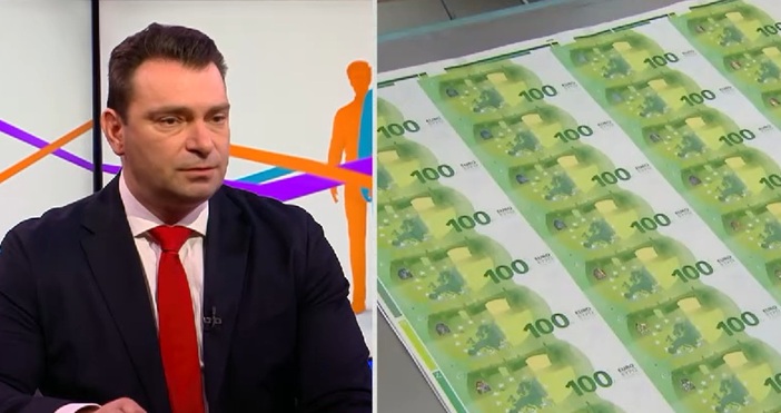 След като правителството подаде оставка цялото изпълнително бюро на БСП