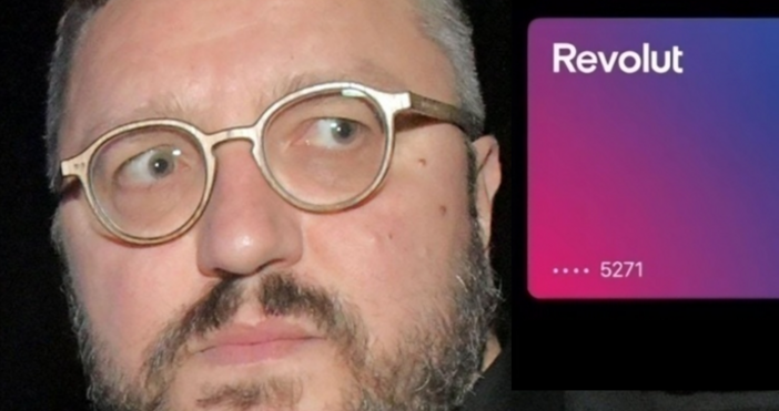 Редакция Екип на ПетелМартин Карбовски показа сметката си в Револют