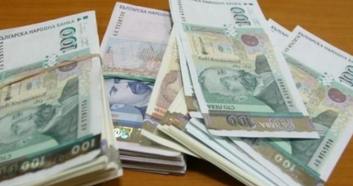 Министерството на финансите МФ  публикува за обществено обсъждане предложение за