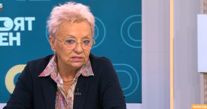 Президентът Румен Радев бави процеса по консултации вероятно защото още