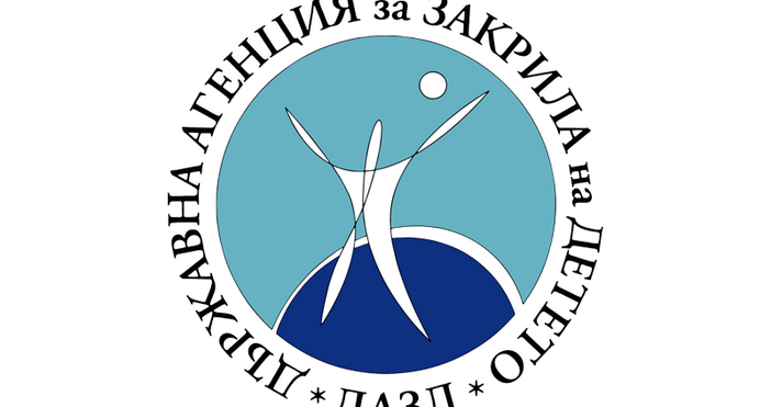 Недопустимо е извършването на видеонаблюдение в помещения за сън в