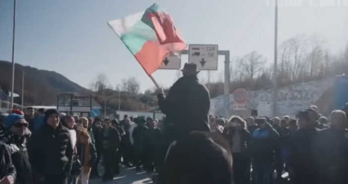 Сбъдната мечта след близо 30 години – участъкът Елидже –