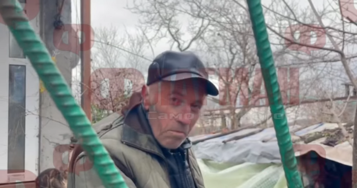 Който е дошъл в тази къща хаир не е видял