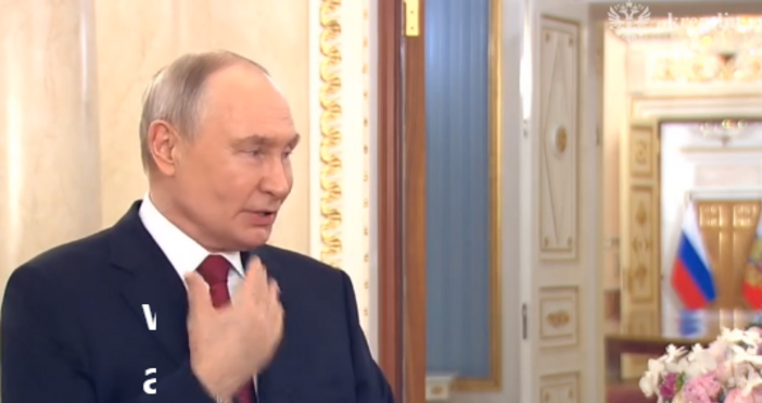 Кремъл изненада много руснаци и чуждестранни наблюдатели като публикува видеозапис