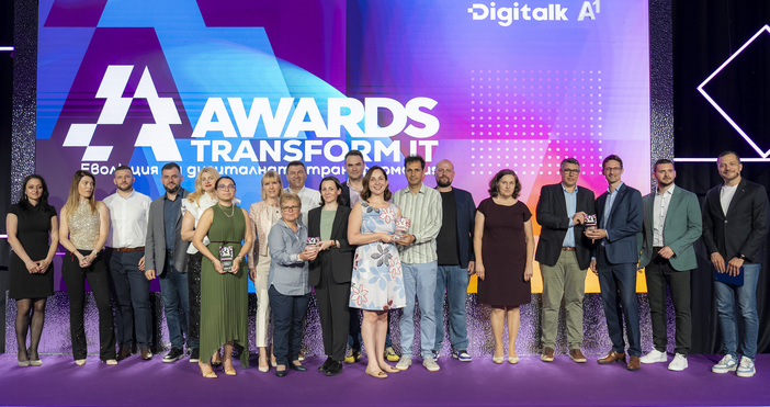 За пета поредна година Transform IT Awards отличи компаниите които
